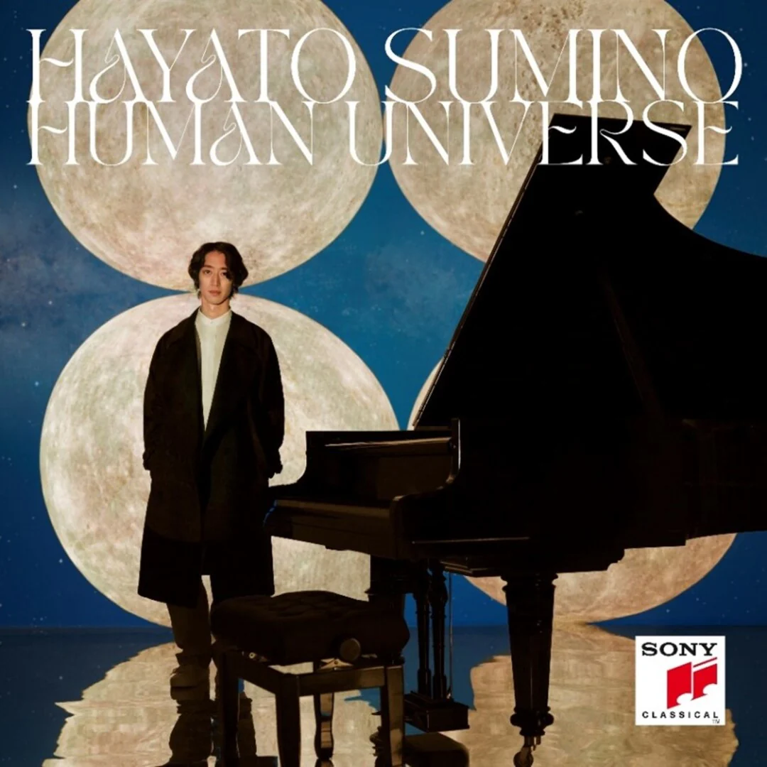 Human Universe CD