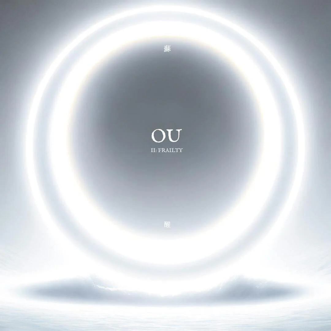 II: Frailty Standard CD Jewelcase