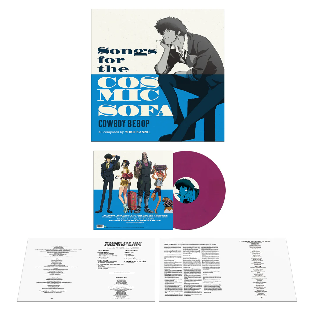 Songs for the Cosmic Sofa Lp